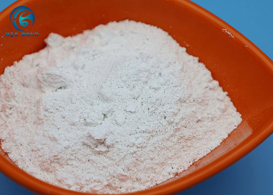 ডিসালফারাইজেশন ফ্লেম রিটার্ডেন্ট অ উদ্বায়ী Mg(OH)2 পাউডার