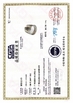 চীন JIAXING H&amp;G BOND TRADING CO.,LTD সার্টিফিকেশন