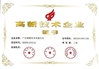 চীন JIAXING H&amp;G BOND TRADING CO.,LTD সার্টিফিকেশন